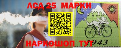 метадон Ставрополь
