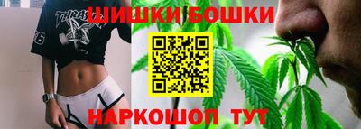 кристаллы Тверь