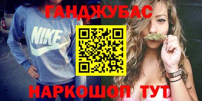 кристаллы Тверь