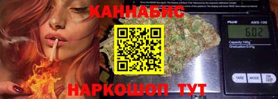мдма Татарск