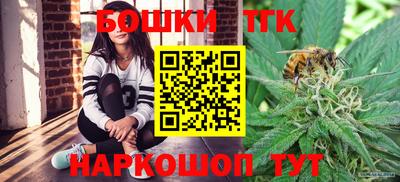 кристаллы Тверь