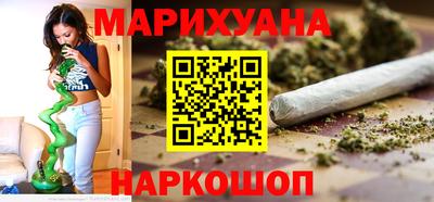 метадон Ставрополь