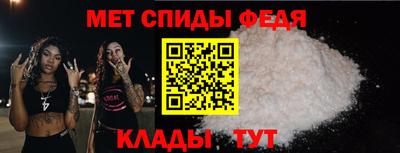 МДМА Среднеуральск