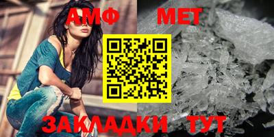 гашишное масло Старая Купавна