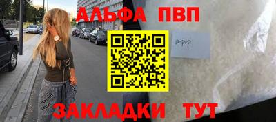 МДМА Среднеуральск