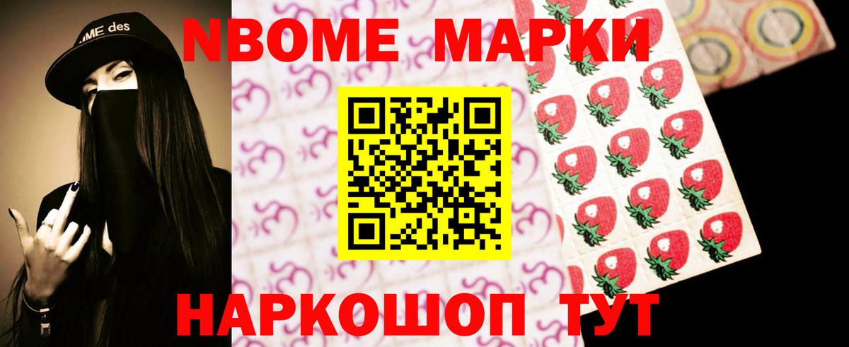 Лсд 25 экстази кислота Кингисепп